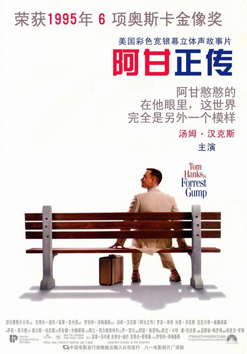杭特学院文凭办理
